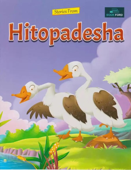 Hitopadesha