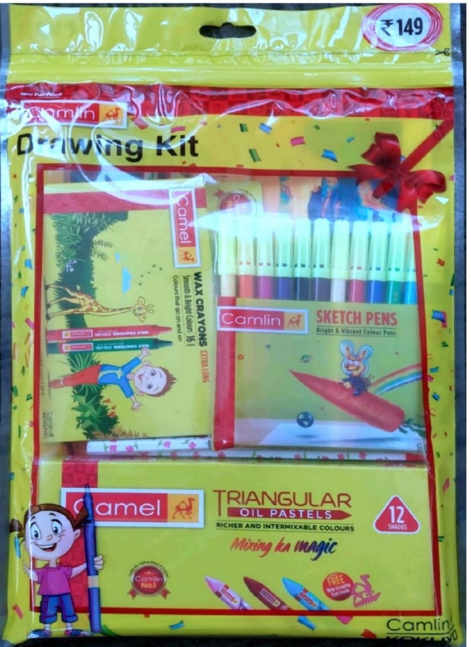 Camlin Drawing Kit