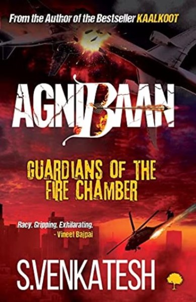 Agnibaan : Guardians Of The Fire Chamber