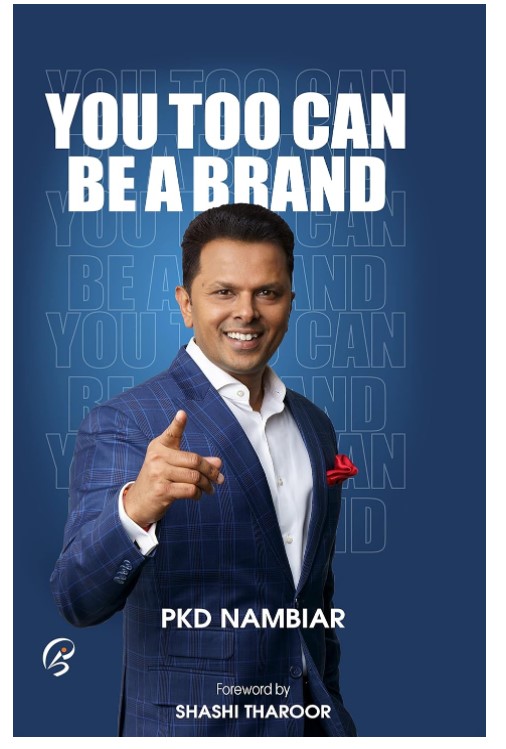 You Too Can Be A Brand