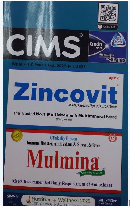 CIMS Zincovit 