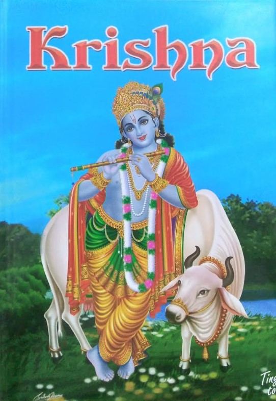 Krishna