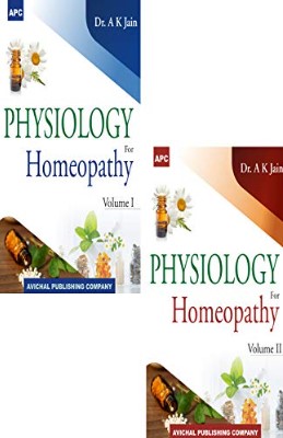 Physiology For Homeopathy (Set Of 2 Volumes)