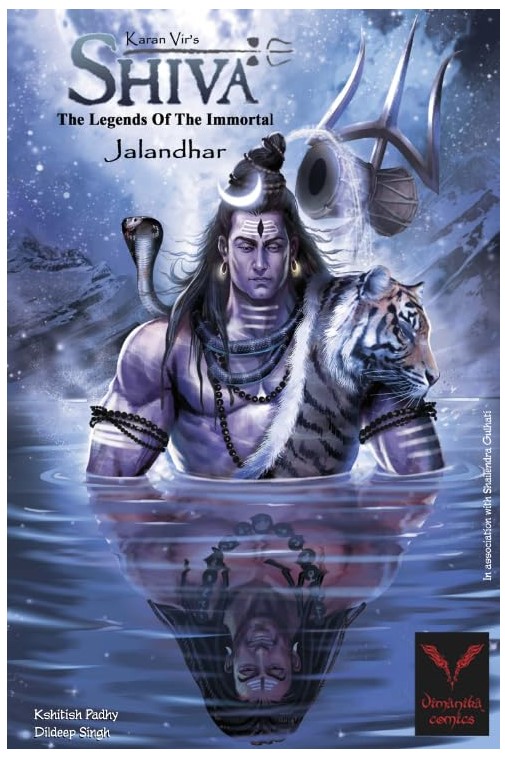 Shiva The legend of Immortal