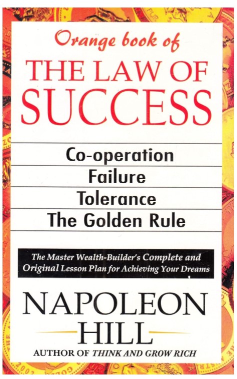 Orange Book of The Law of Success 