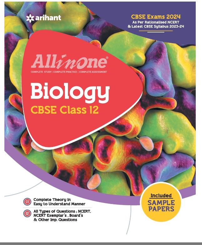 All In One BIOLOGY - 12th Class 