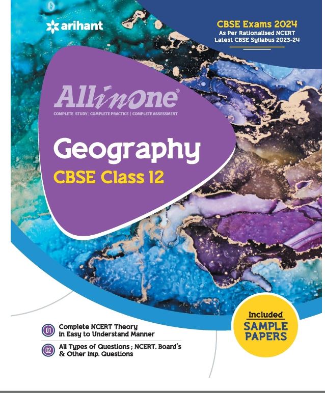 All In One Geography 12th Class