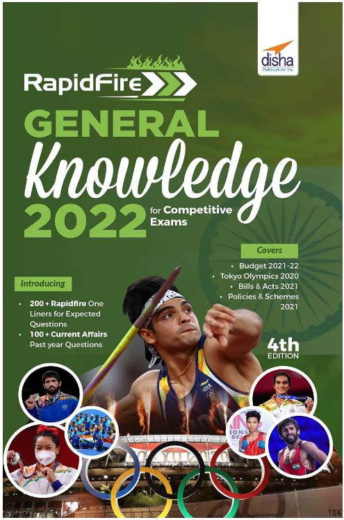 Rapidfire General Knowledge 2022 for Competitive Exams 4th Edition