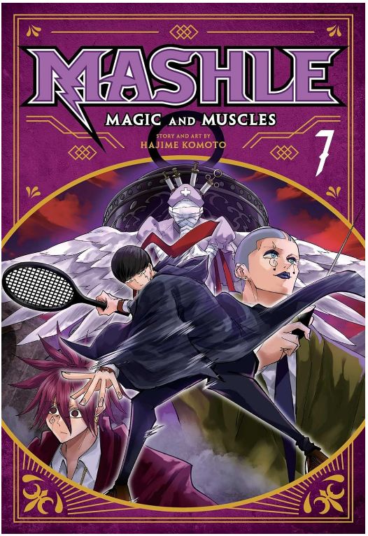 MASHLE: MAGIC AND MUSCLES, VOL. 7